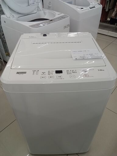 ★ジモティ割あり★ YAMADA 洗濯機 7ｋｇ 21年製 動作確認／クリーニング済み HJ2899