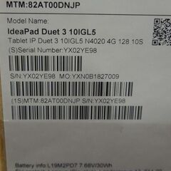 保管品 Lenovo IdeaPad Duet 3 10IGL5 メモリ4GB ストレージ128GB タブレットPC ノートブック レノボ 札幌市 新道東店の画像