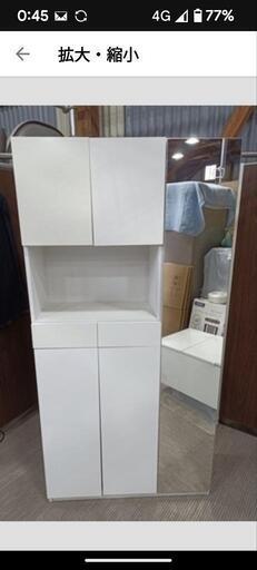 大幅最終値下げ。下駄箱収納庫