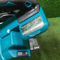 マキタ CS553DZ 充電式チップソーカッター 本体のみ【市川行徳店】【店頭取引限定】【中古】管理番号：ITOUT2Q732O7の画像