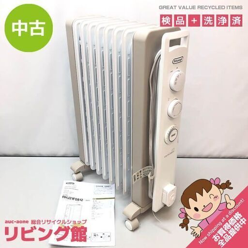 ss6277　デロンギ オイルヒーター RHJ21F0812-WH カモミールホワイト 8～10畳 8枚フィン 取扱説明書付 DeLonghi ヴェルティカルド 白 キャスター付 ヒーター 暖房 タイマー付き ストーブ クリーン 中古オイルヒーター
