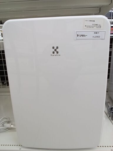 ★ジモティ割あり★ トヨトミ 衣類乾燥機  19年製 動作確認／クリーニング済み HJ2902