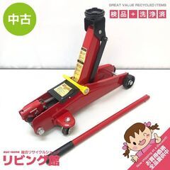 ss6285　大橋産業 フロアージャッキ 2トン用 No.133...