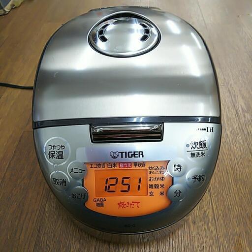 TIGER タイガー IHジャー JKO-G550 3合炊き 2018年製