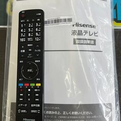 6/22 値下げ🎭高年式TV🎭40型液晶テレビ Hisense ハイセンス🎭40A30H 2023年式🎭2301の画像