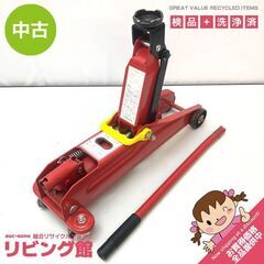 ss6286　エマーソン フロアージャッキ 2トン用 EM-08...