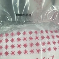 スカーホイップ　　さくら　8本の画像