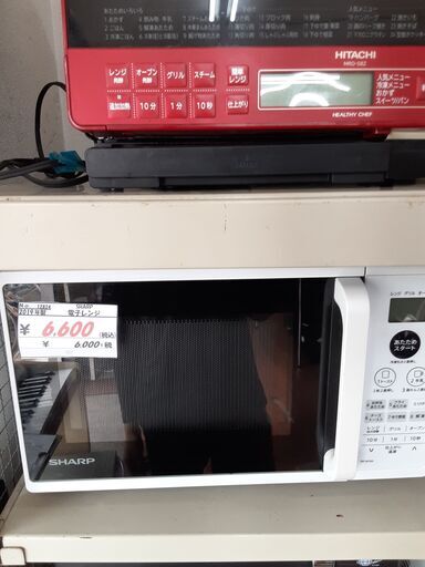 リサイクルショップどりーむ天保山店　No12814　電子レンジ　SHARP　２０１９年製