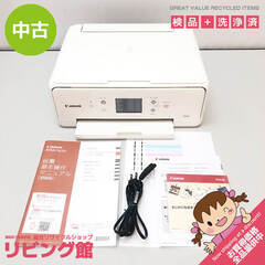 ss6288　キャノン インクジェットプリンター TS6330 ...
