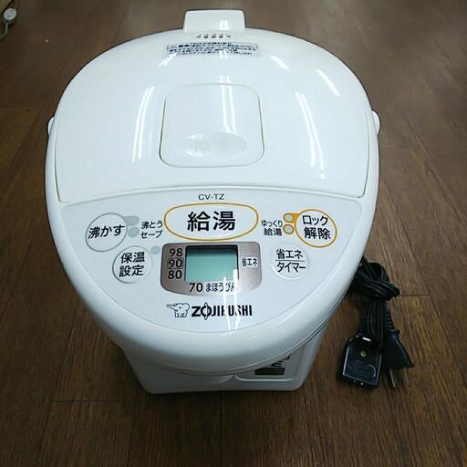 TIGER タイガー マイコン沸とう VE電気まほうびん ポット CV-TZ22 2018年製