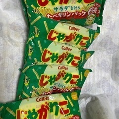 じゃがりこ サラダ   5パックセット