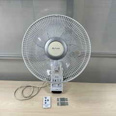 ⭐︎ TLF-30R21-W 壁掛け式扇風機 My Fresh（...