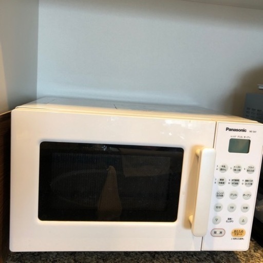 家電 キッチン家電 オーブンレンジ