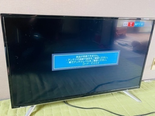 SANSUI 39型　テレビ