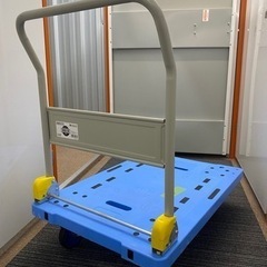 台車を無料でお譲りします！　