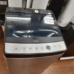 リサイクルショップどりーむ天保山店　No12810　洗濯機　Haier　２０２０年製　５・５㎏