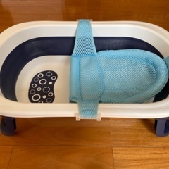 折りたたみベビーバスの画像