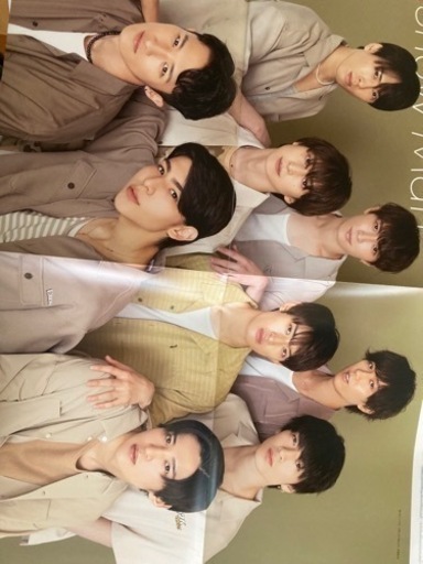 ジャニーズ/SMILE UP　雑誌売り ジャニーズ スマイルアップ 雑誌 平成 - メルカリ
