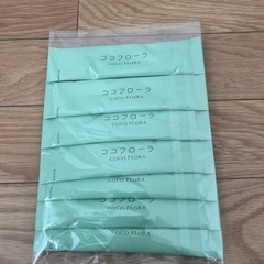 ココフローラ