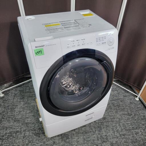 ‍♂️売約済み❌5977‼️配送設置は無料‼️単身用マンションで夢のドラム洗濯機✨最新2022年製✨SHARP 7kg / 3.5kg ドラム式洗濯機