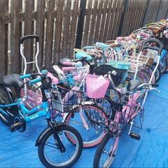 Pro-vocatio ＼期間限定3000円オフCP／ 子供自転車 小学生