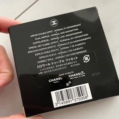 【美品】シャネル 紙袋 空箱 ギフト梱包袋の画像