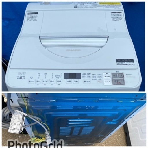 お薦め品‼️分解洗浄済み‼️シャープ洗濯乾燥機5.5/3.5kg2019年