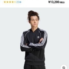 adidasジャージ上下セットの画像
