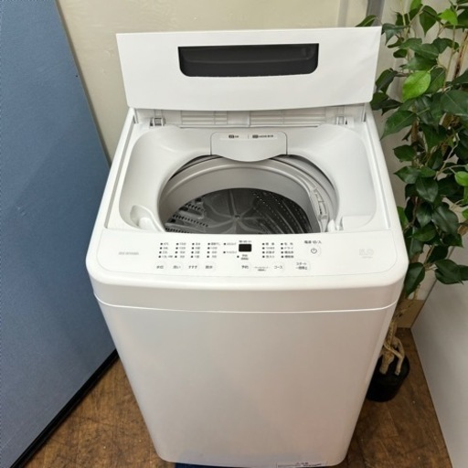 I377 ? ジモティー限定価格！ 2023年製の美品♪ アイリスオーヤマ 洗濯機 （5.0㎏） ⭐ 動作確認済 ⭐ クリーニング済