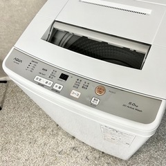 ☑︎ご成約済み🤝 AQUA 洗濯機 大きめの6kg✨ 2023年製⭕️　の画像
