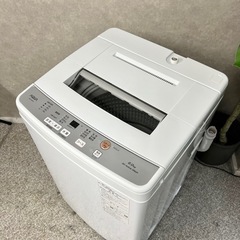 ☑︎ご成約済み🤝 AQUA 洗濯機 大きめの6kg✨ 2023年製⭕️　の画像
