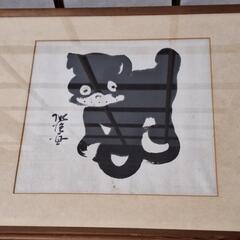 のらくろ１０巻　田河水泡直筆額入り　の画像