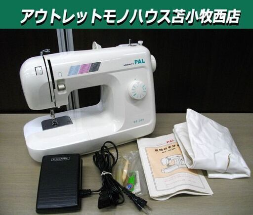 ミシン シンガー MERRITT SE-300 家庭用ミシン 動作品 フットコントローラー SINGER 苫小牧西店