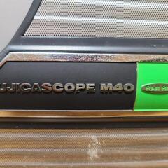 8mm映写機　フジカスコープの画像