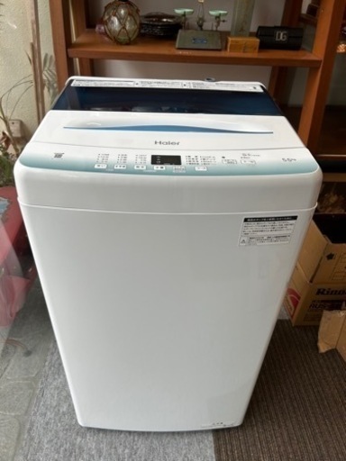 ハイアール全自動洗濯機 2023年製