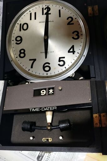 和製アンティーク SEIKO Sonola(セイコー・ソノーラ) TRANSISTOR