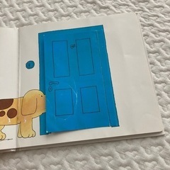 1~2歳 絵本3冊 の画像