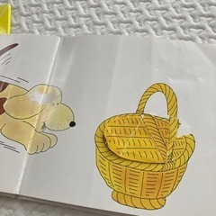 1~2歳 絵本3冊 の画像