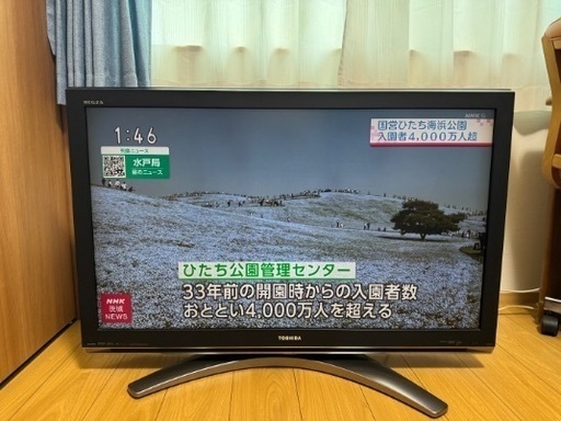 TOSHIBA  REGZA  42型　液晶テレビ