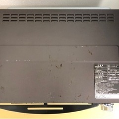 象印 オーブントースター ET-GS30 の画像
