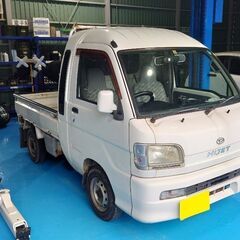 平成１４年・ハイゼットジャンボ・４ＷＤ・ＡＴ・車検Ｒ６/１１月ま...