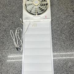 東芝換気扇 [ VFW-25X₂]　￥1,800
