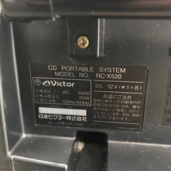 ビクター　CD テープ　ラジオ　ラジカセの画像