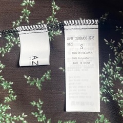 アズールバイマウジー  リーフ柄楊柳スキッパーの画像