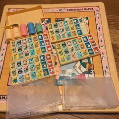 ドンジャラ☆うちのタマ知りませんか