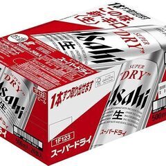 ★送料込み★アサヒスーパードライ 500ml×72缶（24缶×3箱）