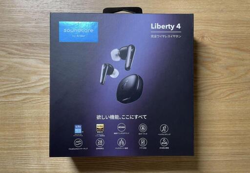 家電 オーディオ ヘッドフォン