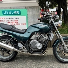 ジェイド250
