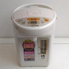 0423-018 給湯器