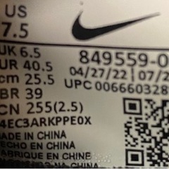  NIKE Air Maxの画像